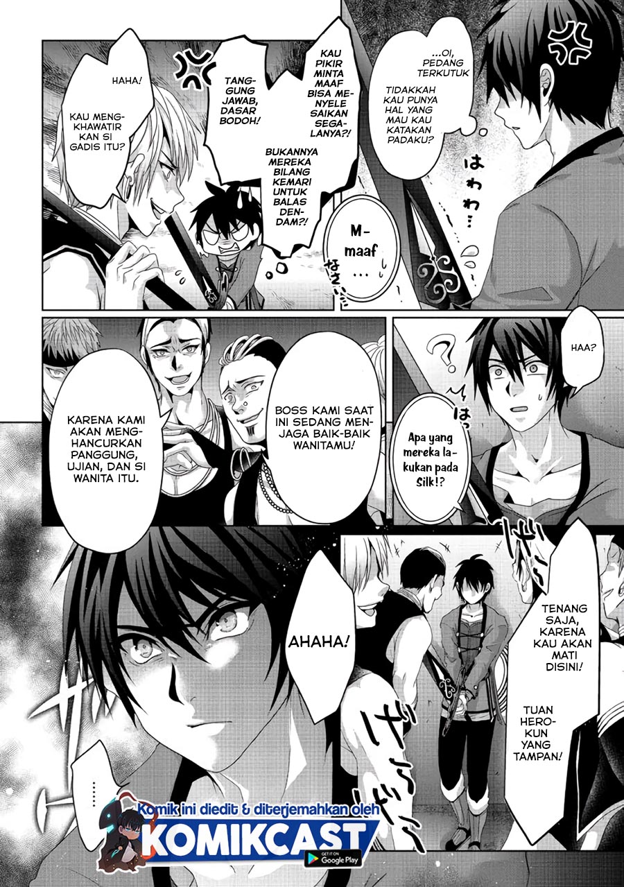 Nise Seiken Monogatari: Osananajimi no Seijo o Uttara Michizure ni Sareta Chapter 07 Gambar 5
